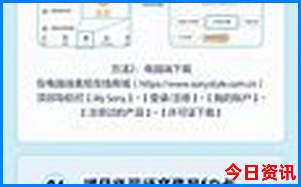 八月去哪旅游最好