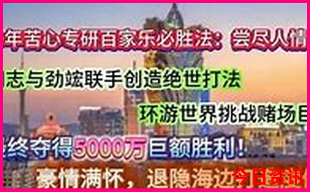 虞山风景区旅游攻略