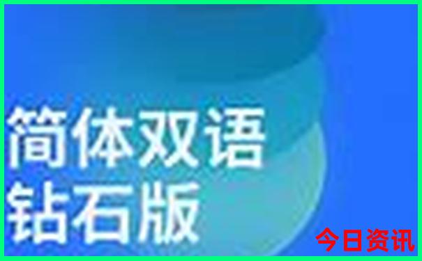 沙参图片大全高清图片